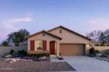 22316 Runion Drive - Photo 1
