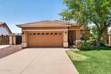 3652 Derringer Way - Photo 35