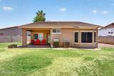 3652 Derringer Way - Photo 40