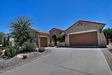 4053 Monument Drive - Photo 1