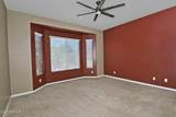 4053 Monument Drive - Photo 21