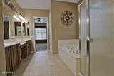 4053 Monument Drive - Photo 25