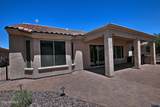 4053 Monument Drive - Photo 35
