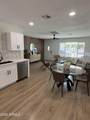 8450 Windsor Avenue - Photo 13