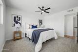 8450 Windsor Avenue - Photo 14