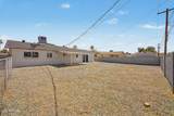 8450 Windsor Avenue - Photo 28