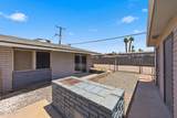 1313 48TH Street - Photo 83