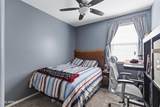 4603 Horsenettle Drive - Photo 21