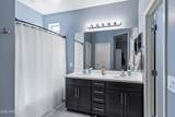 4603 Horsenettle Drive - Photo 28