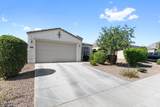 4603 Horsenettle Drive - Photo 3