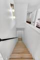 4848 36TH Street - Photo 23