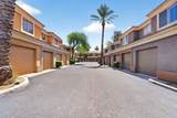 4848 36TH Street - Photo 27