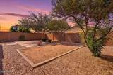 12214 Briles Road - Photo 16