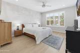 2919 Riane Road - Photo 5