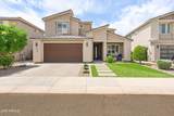 2919 Riane Road - Photo 8