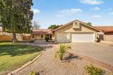 5526 Evergreen Street - Photo 1