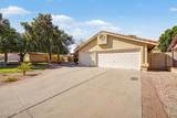 5526 Evergreen Street - Photo 2