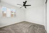 5526 Evergreen Street - Photo 24