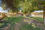 5526 Evergreen Street - Photo 3
