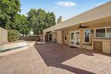 5526 Evergreen Street - Photo 31