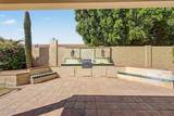 5526 Evergreen Street - Photo 33