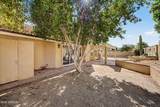 5526 Evergreen Street - Photo 34