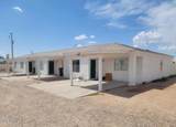3940 Kioha Drive - Photo 1