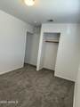 3940 Kioha Drive - Photo 5