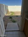 3940 Kioha Drive - Photo 6
