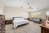 1858 Mandeville Lane - Photo 24
