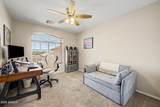 1858 Mandeville Lane - Photo 30
