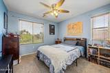 1858 Mandeville Lane - Photo 34