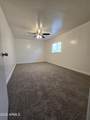 3024 37TH Drive - Photo 22