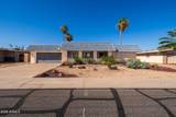 10706 Pinion Lane - Photo 1