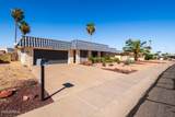 10706 Pinion Lane - Photo 2