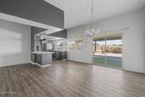 10706 Pinion Lane - Photo 9