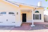 1326 Mclellan Road - Photo 2