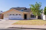 1326 Mclellan Road - Photo 3