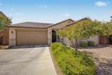 7516 Flower Avenue - Photo 1
