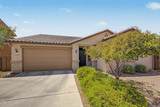 7516 Flower Avenue - Photo 2