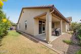 7516 Flower Avenue - Photo 28