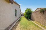 7516 Flower Avenue - Photo 29