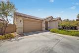 7516 Flower Avenue - Photo 3