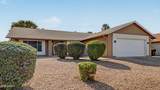1624 El Dorado Drive - Photo 3