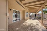 1624 El Dorado Drive - Photo 30