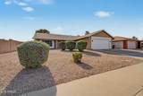 1624 El Dorado Drive - Photo 4