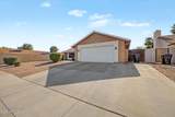 1624 El Dorado Drive - Photo 5