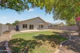 40018 Lerwick Drive - Photo 27