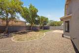 40018 Lerwick Drive - Photo 28
