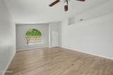 40018 Lerwick Drive - Photo 6